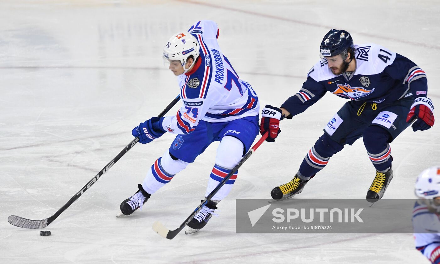 Kontinental Hockey League. Metallurg Magnitogorsk vs. SKA