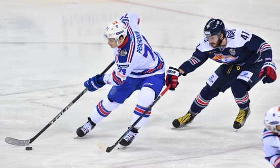 Kontinental Hockey League. Metallurg Magnitogorsk vs. SKA