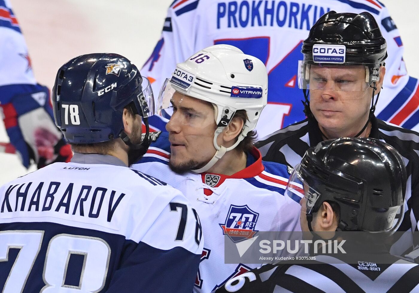 Kontinental Hockey League. Metallurg Magnitogorsk vs. SKA