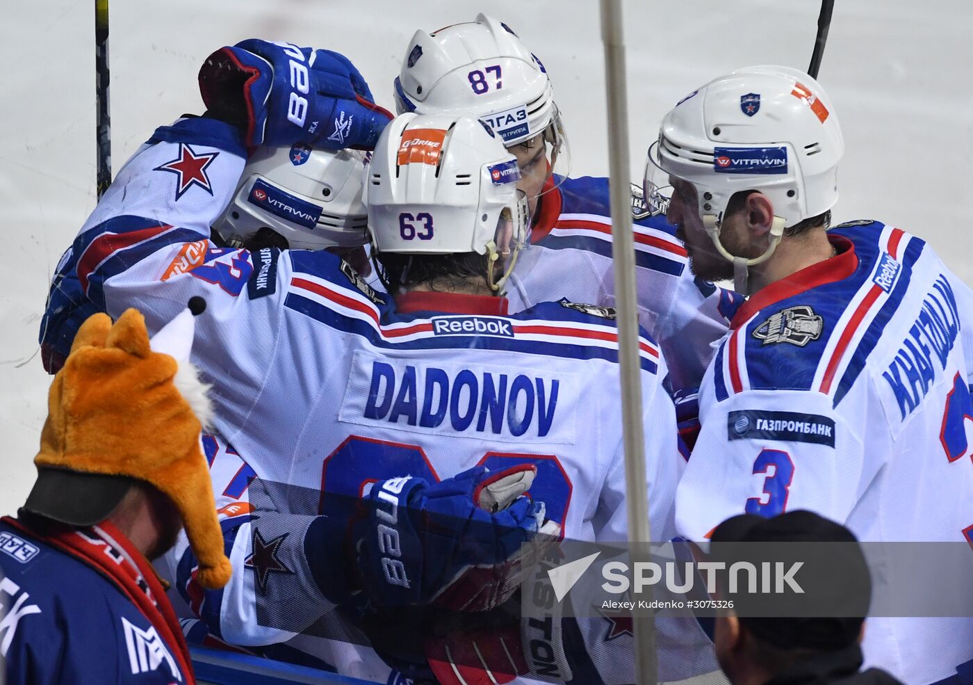 Kontinental Hockey League. Metallurg Magnitogorsk vs. SKA