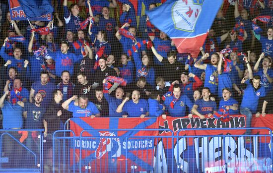 Kontinental Hockey League. Metallurg Magnitogorsk vs. SKA