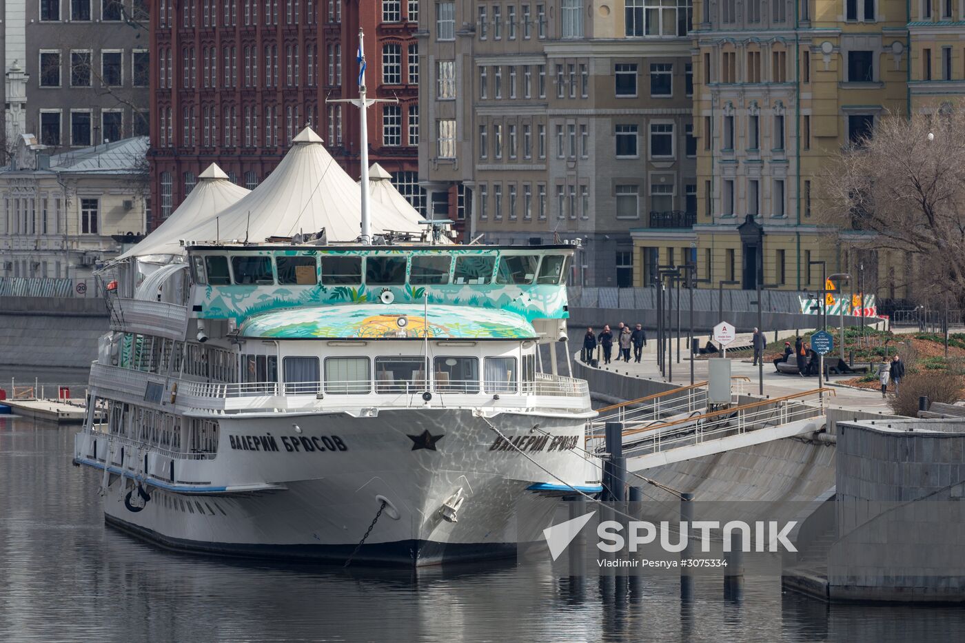 Vessel "Valery Bryusov"