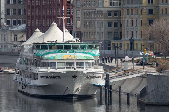 Vessel "Valery Bryusov"