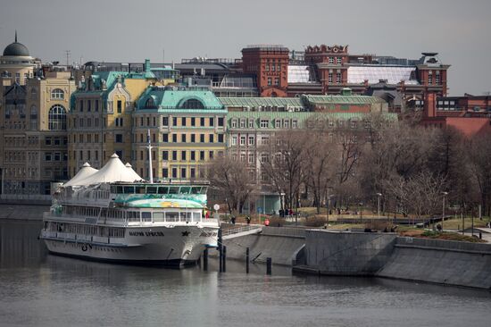 Vessel "Valery Bryusov"