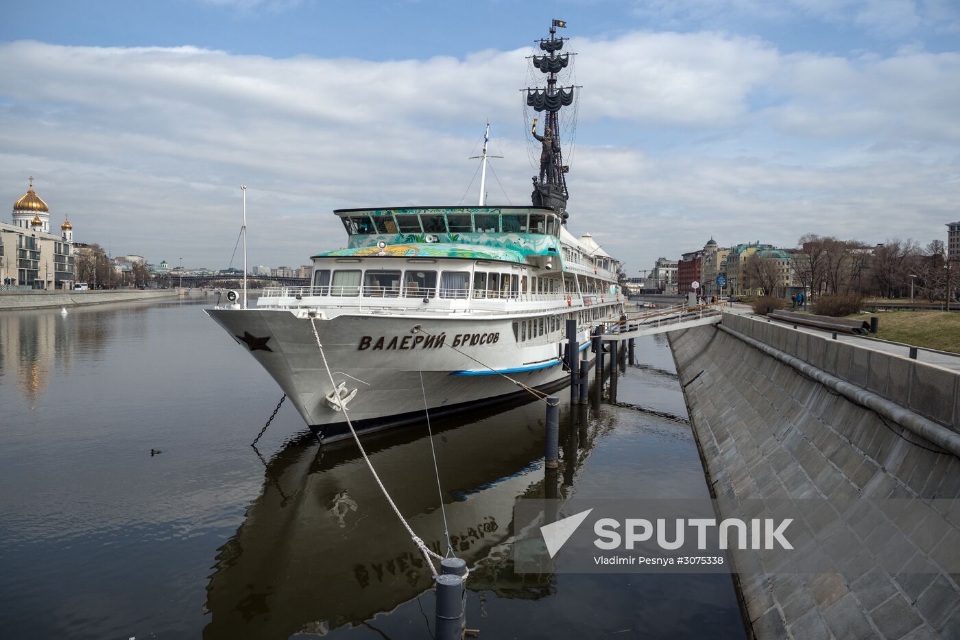 Vessel "Valery Bryusov"