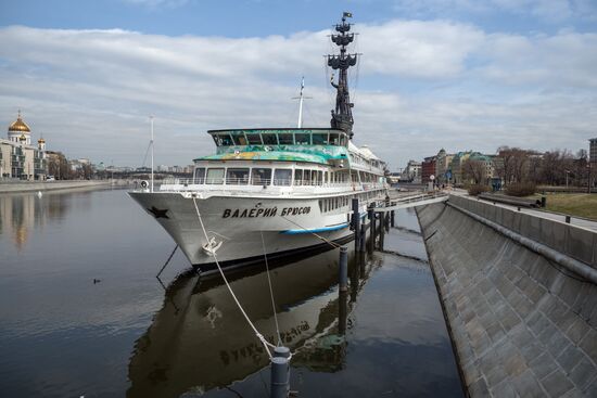 Vessel "Valery Bryusov"