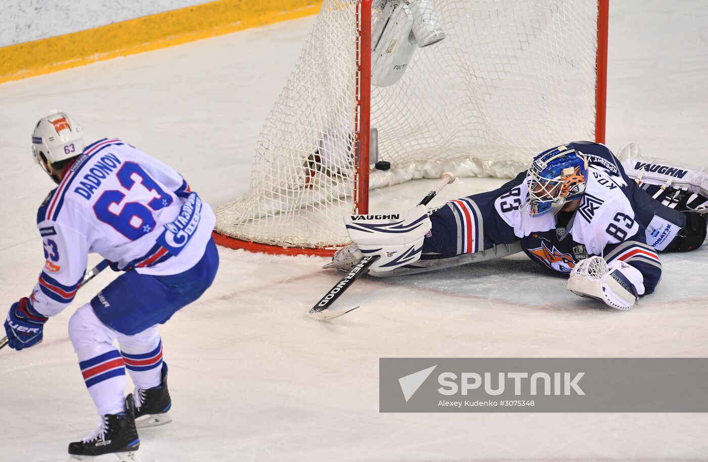 Kontinental Hockey League. Metallurg Magnitogorsk vs. SKA