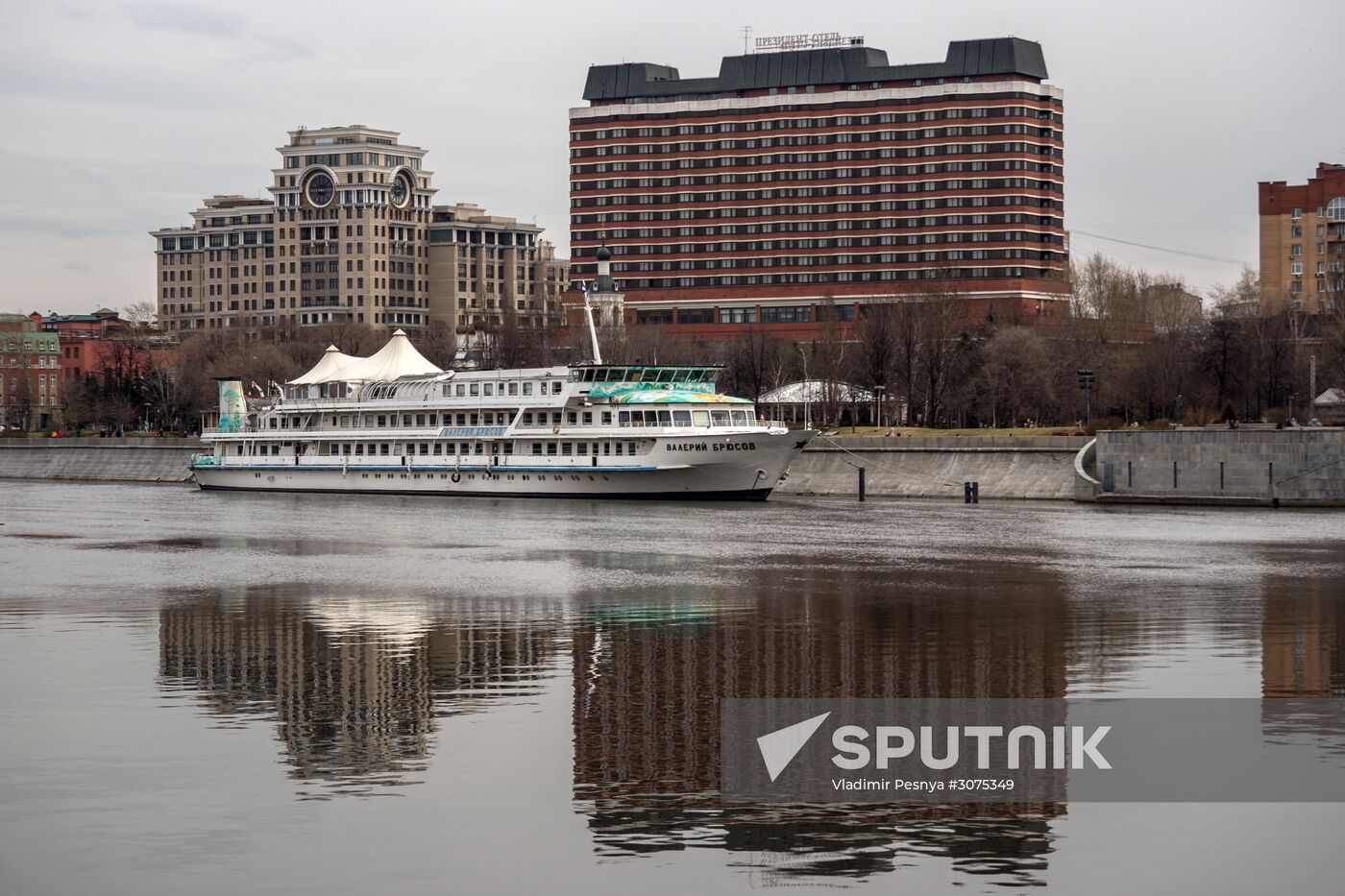 Vessel "Valery Bryusov"