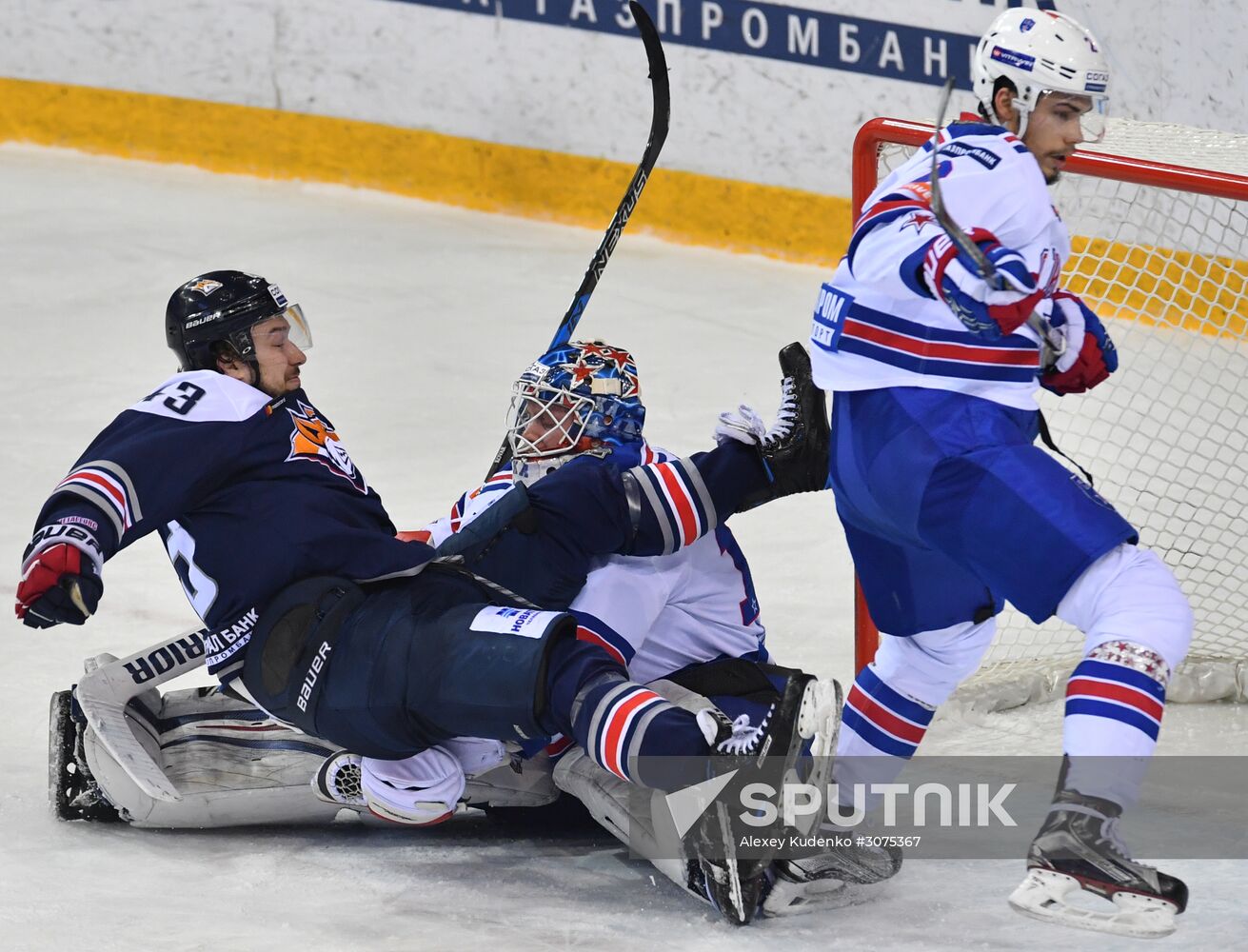 Kontinental Hockey League. Metallurg Magnitogorsk vs. SKA