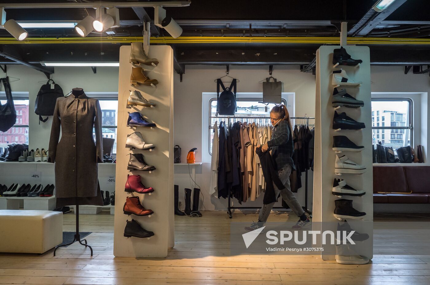 Vessel "Valery Bryusov"