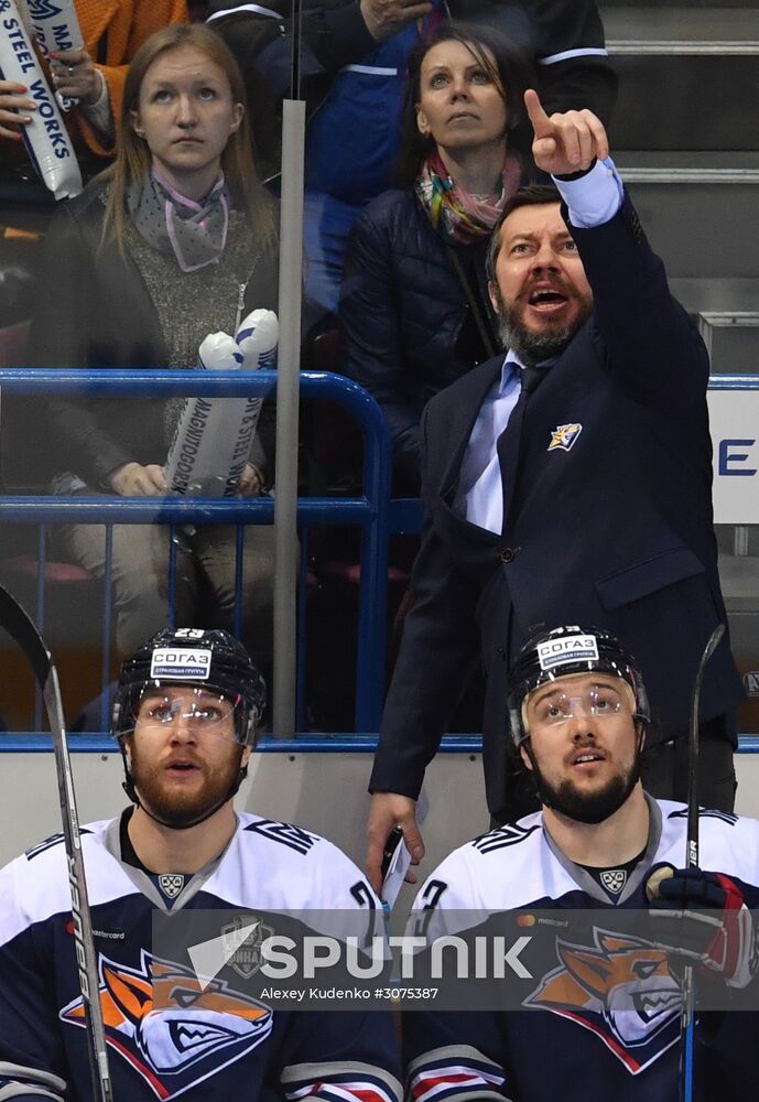 Kontinental Hockey League. Metallurg Magnitogorsk vs. SKA