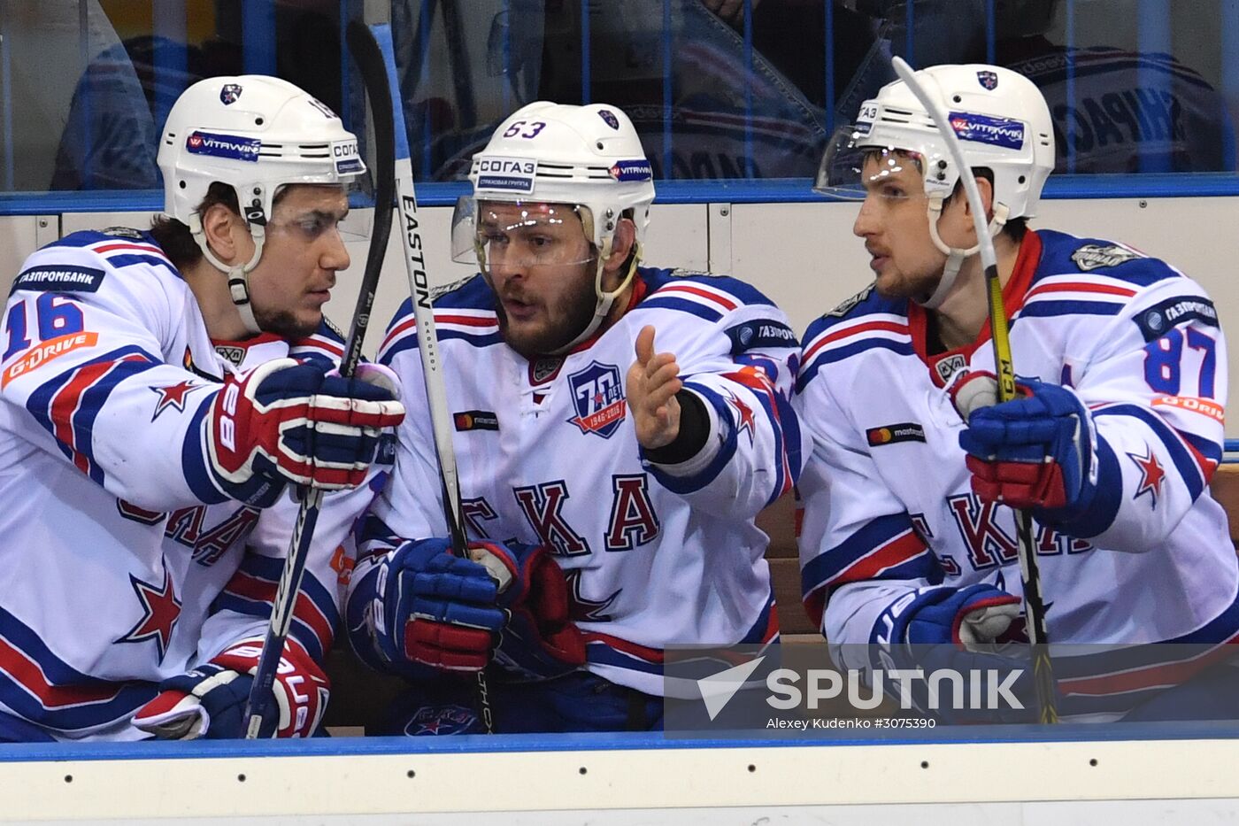 Kontinental Hockey League. Metallurg Magnitogorsk vs. SKA