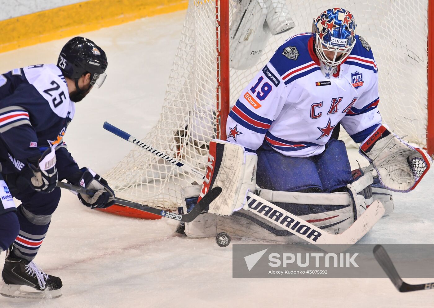 Kontinental Hockey League. Metallurg Magnitogorsk vs. SKA