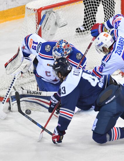 Kontinental Hockey League. Metallurg Magnitogorsk vs. SKA