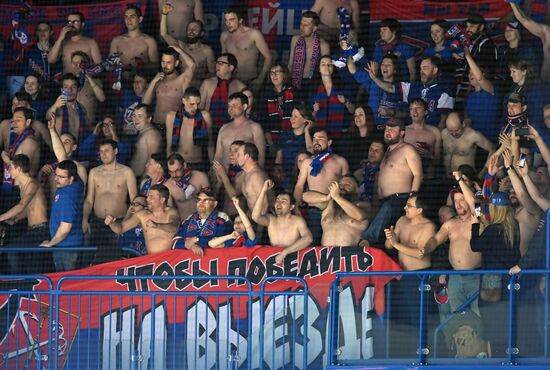 Kontinental Hockey League. Metallurg Magnitogorsk vs. SKA