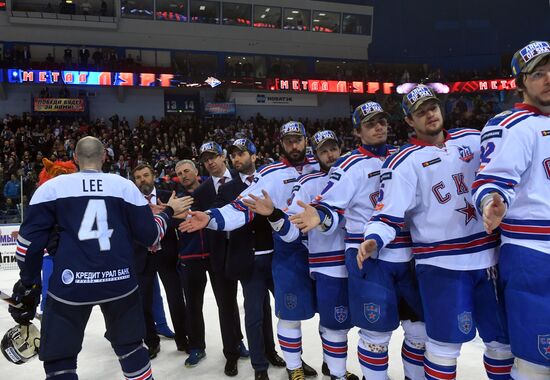 Kontinental Hockey League. Metallurg Magnitogorsk vs. SKA