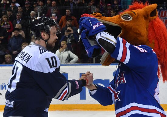 Kontinental Hockey League. Metallurg Magnitogorsk vs. SKA