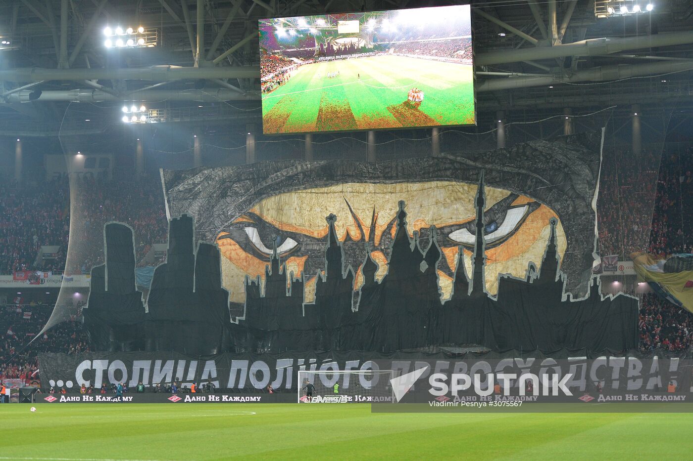 Russian Football Premier League. Spartak vs. Zenit