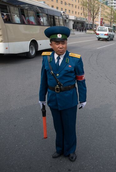 Cities of the world. Pyongyang