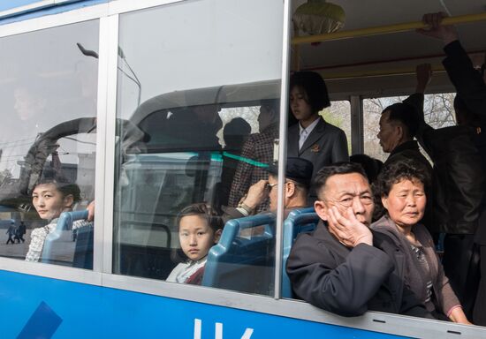 Cities of the world. Pyongyang