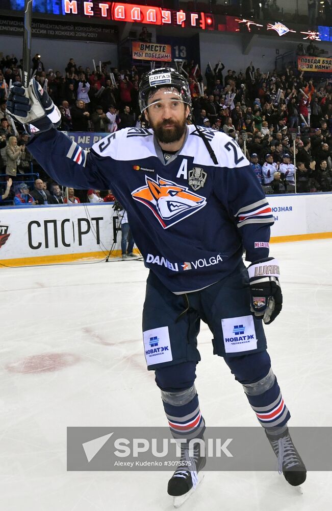 Kontinental Hockey League. Metallurg Magnitogorsk vs. SKA