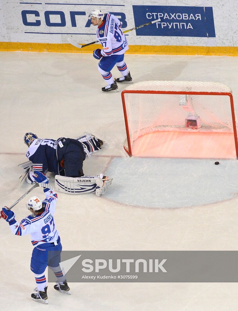 Kontinental Hockey League. Metallurg Magnitogorsk vs. SKA