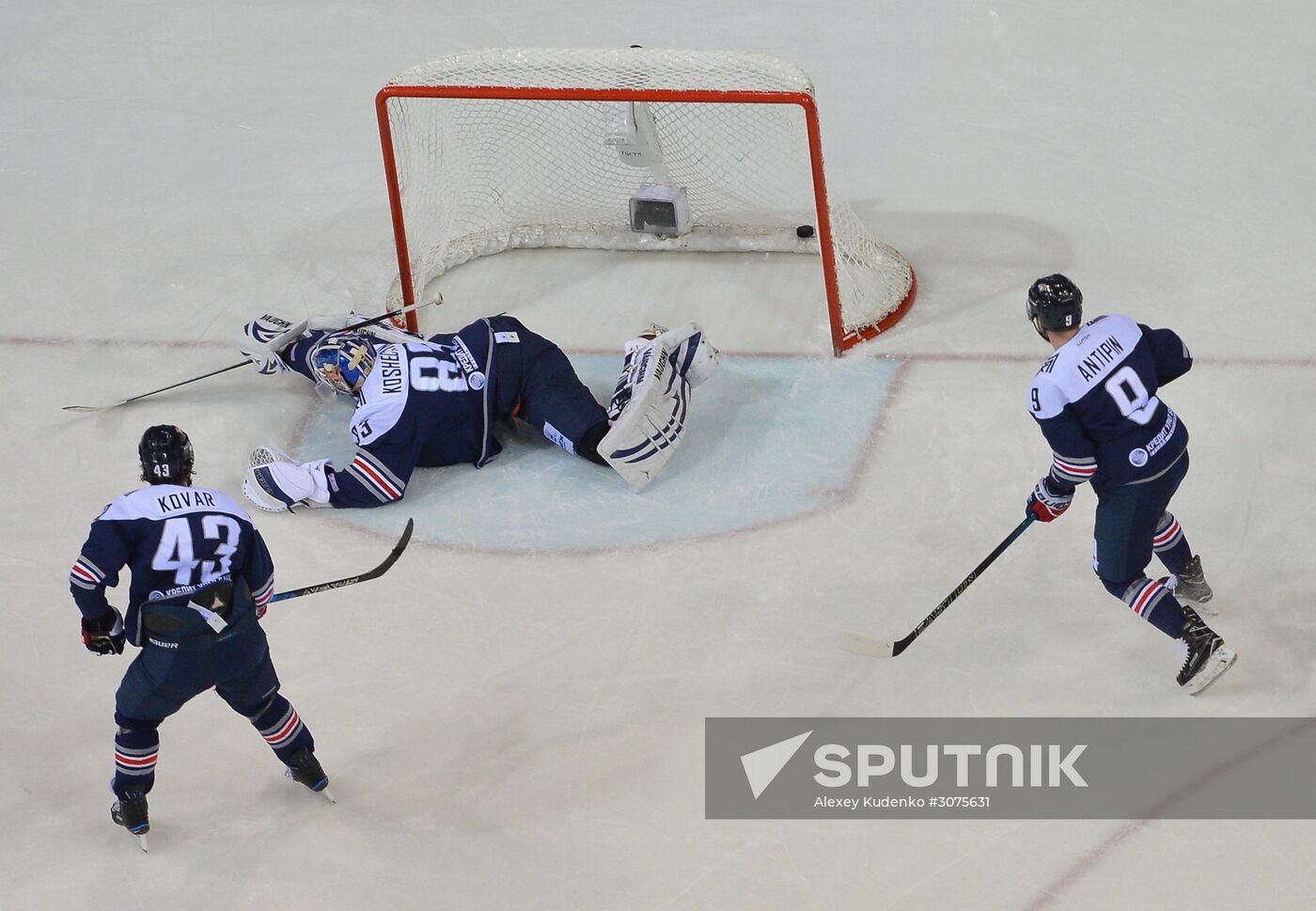 Kontinental Hockey League. Metallurg Magnitogorsk vs. SKA