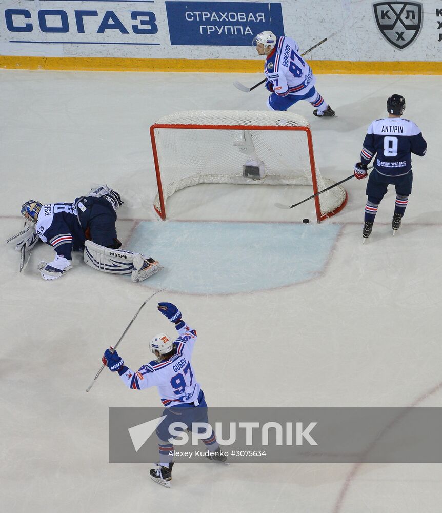 Kontinental Hockey League. Metallurg Magnitogorsk vs. SKA