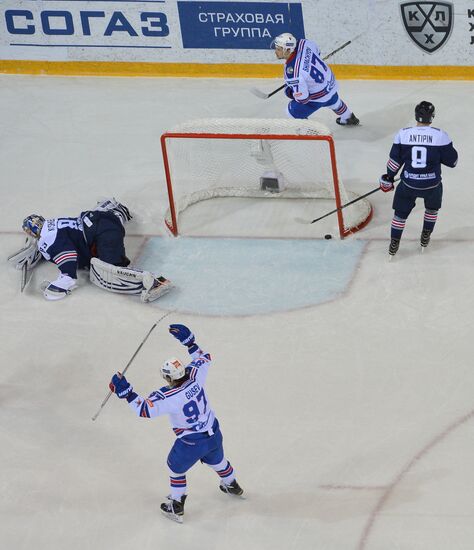 Kontinental Hockey League. Metallurg Magnitogorsk vs. SKA