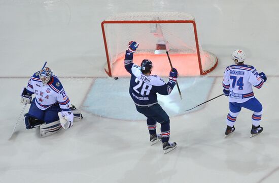 Kontinental Hockey League. Metallurg Magnitogorsk vs. SKA