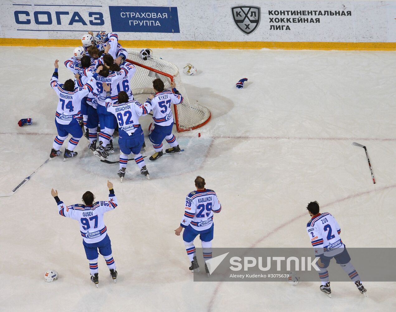 Kontinental Hockey League. Metallurg Magnitogorsk vs. SKA