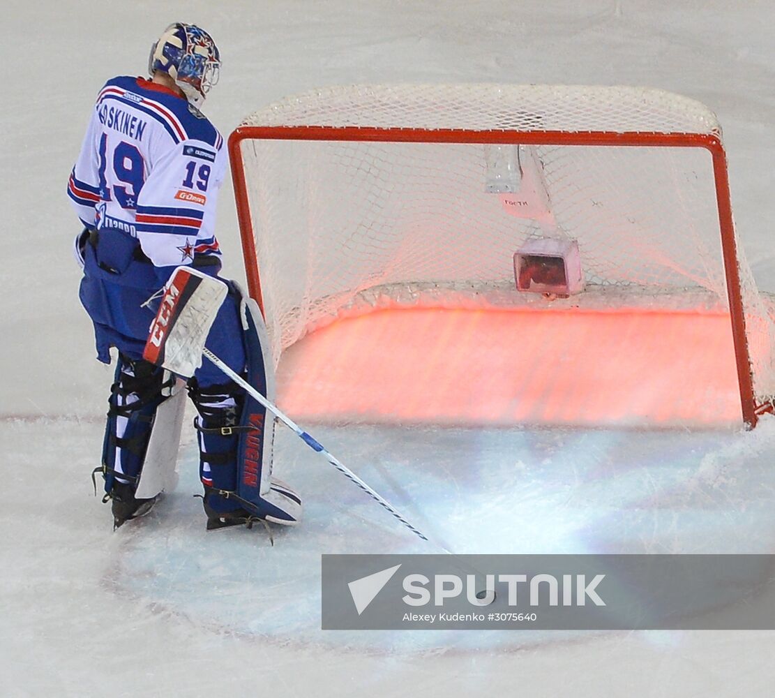 Kontinental Hockey League. Metallurg Magnitogorsk vs. SKA