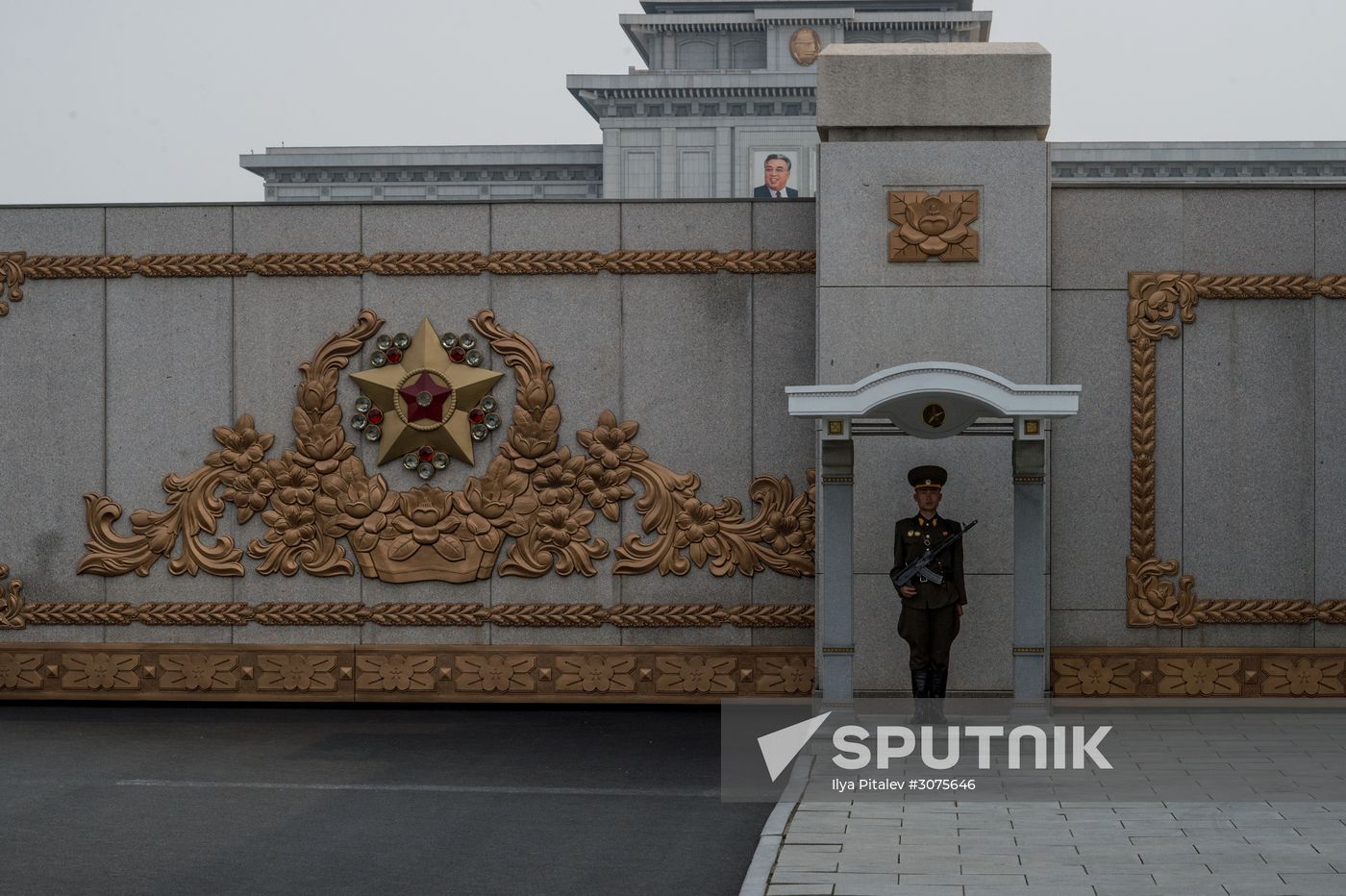 Cities of the world. Pyongyang