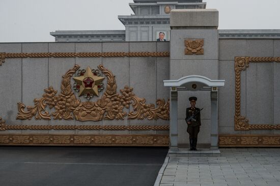 Cities of the world. Pyongyang