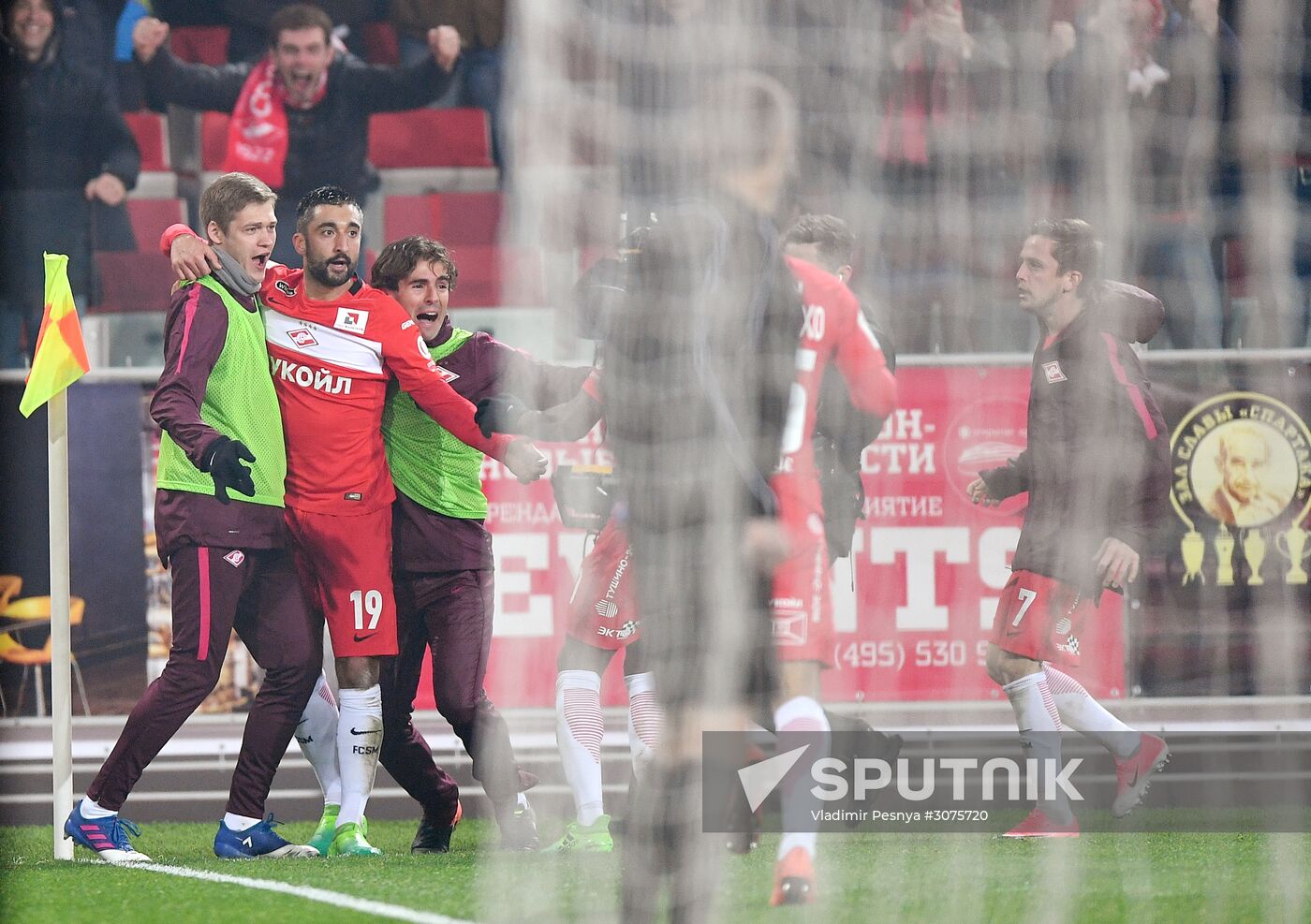 Russian Football Premier League. Spartak vs. Zenit