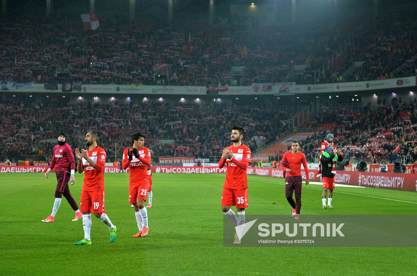 Russian Football Premier League. Spartak vs. Zenit