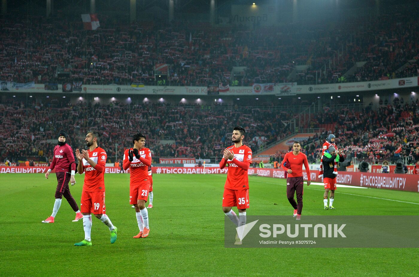 Russian Football Premier League. Spartak vs. Zenit