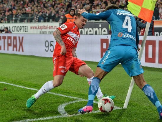 Russian Football Premier League. Spartak vs. Zenit