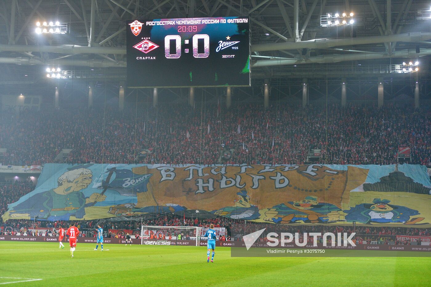 Russian Football Premier League. Spartak vs. Zenit