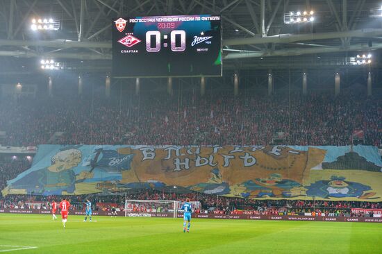 Russian Football Premier League. Spartak vs. Zenit