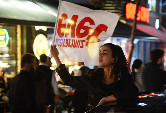 Constitutional referendum in Turkey
