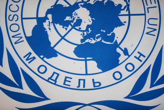 Grand opening of Vitaly Churkin Moscow International Model United Nations