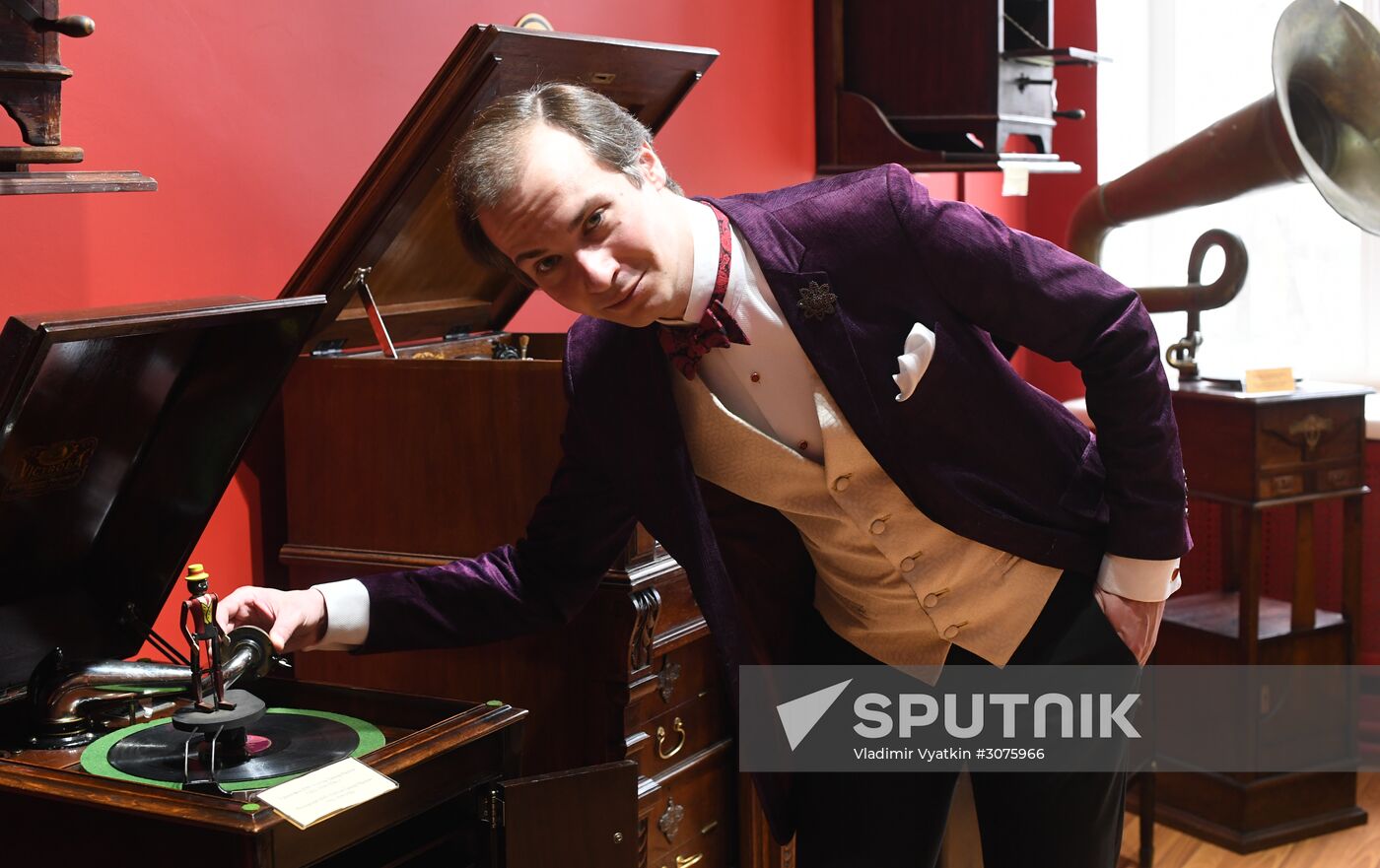 The House of Vintage Music opens in Moscow