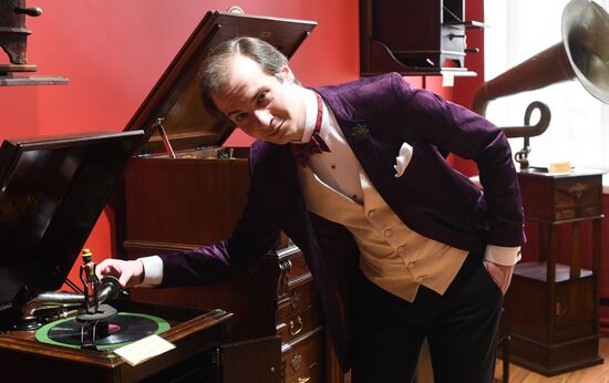 The House of Vintage Music opens in Moscow