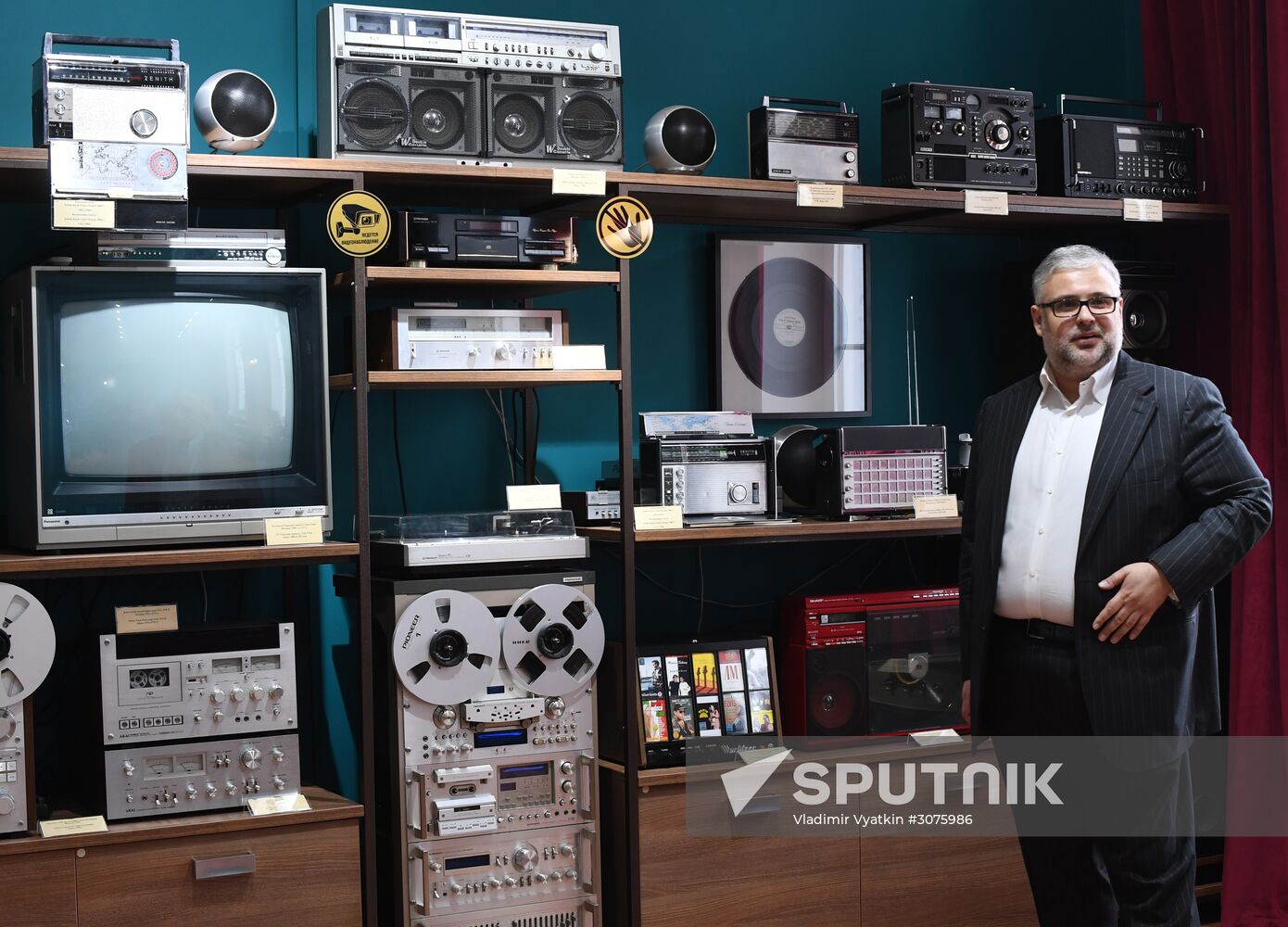The House of Vintage Music opens in Moscow