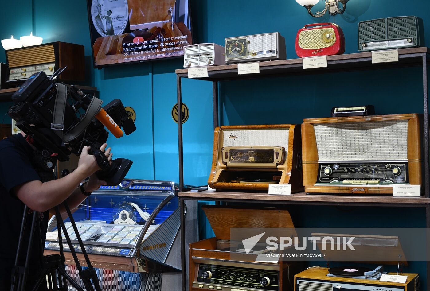 The House of Vintage Music opens in Moscow