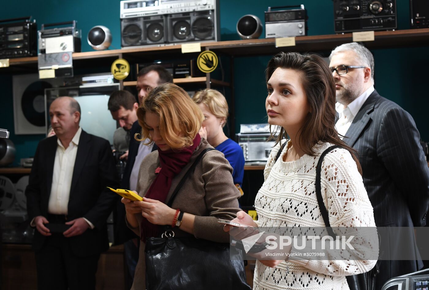 The House of Vintage Music opens in Moscow