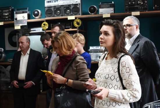 The House of Vintage Music opens in Moscow
