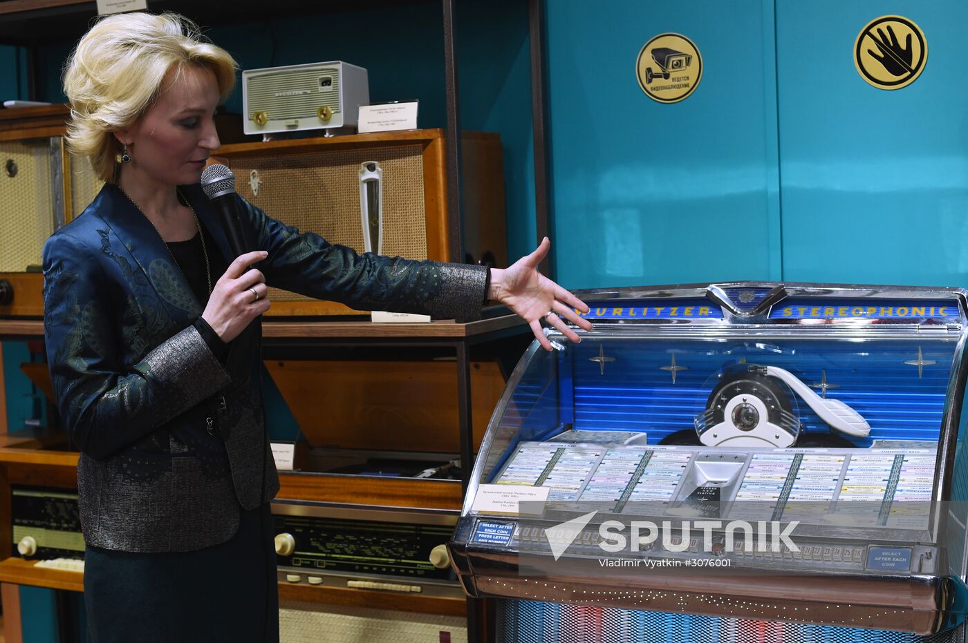 The House of Vintage Music opens in Moscow