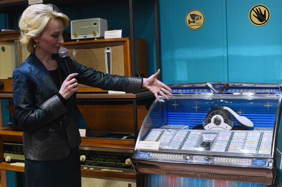 The House of Vintage Music opens in Moscow